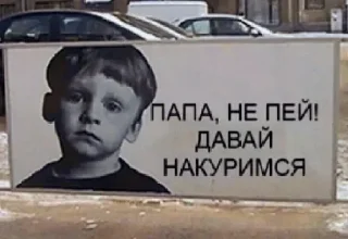 Стикер piffpiffpiffpiff - 5