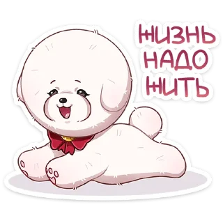 Sticker Пиф :: @stickroom - 9