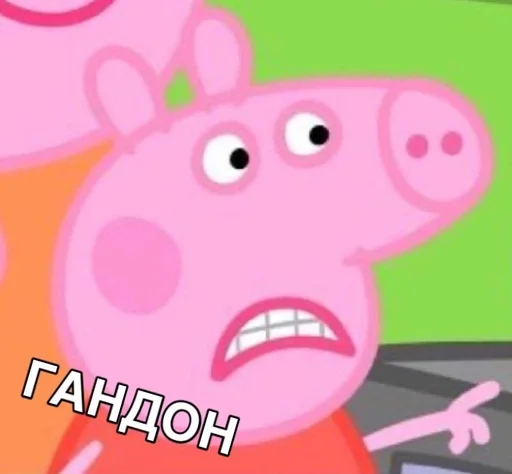 cartoon pink animal figure