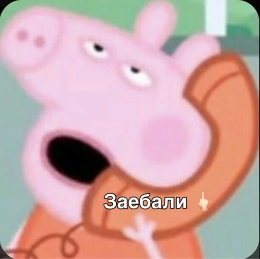 cartoon screenshot mouse