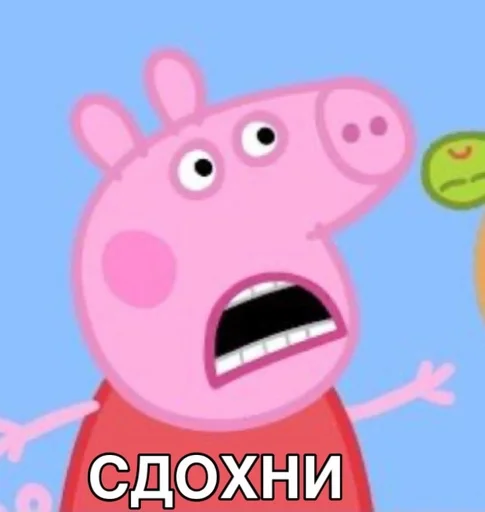 clipart text animal figure