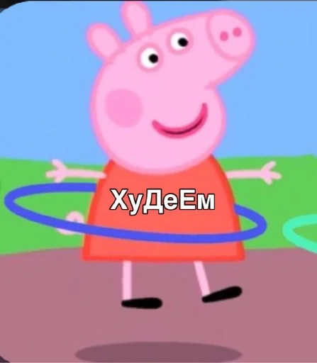 clipart animated cartoon cartoon