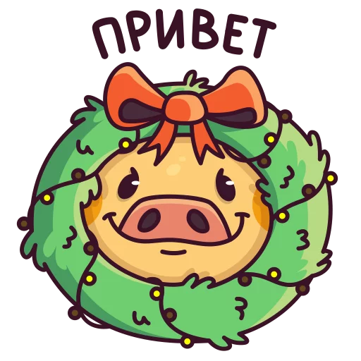 Sticker pigcent - 1