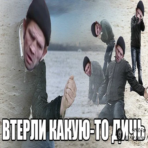 text clothing human face