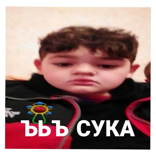 Sticker piiiiiivoooooooooooovoooodkaaaaa - 1