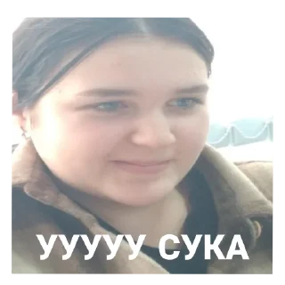 Стикер rasimvolodyapidori - 2