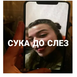 Стикер rasimvolodyapidori - 7