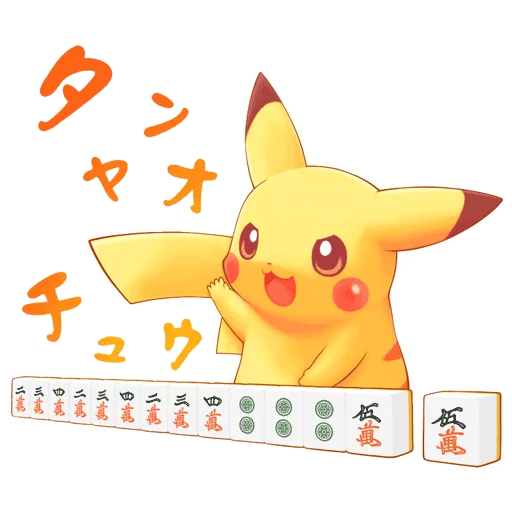 мультфильм фигура животного клипарт