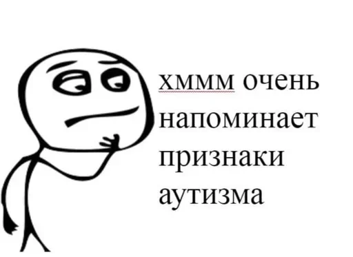 Sticker дилюк геншин импакт гей анальный фистинг анальный секс бдсм 228 - 7