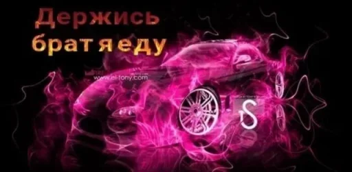 Sticker дилюк геншин импакт гей анальный фистинг анальный секс бдсм 228 - 6