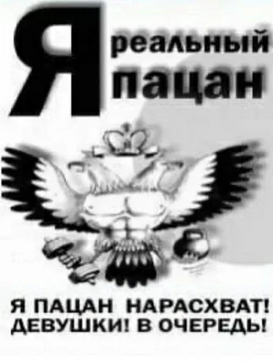 Sticker дилюк геншин импакт гей анальный фистинг анальный секс бдсм 228 - 3