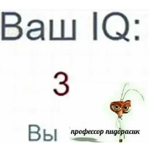 Sticker дилюк геншин импакт гей анальный фистинг анальный секс бдсм 228 - 1