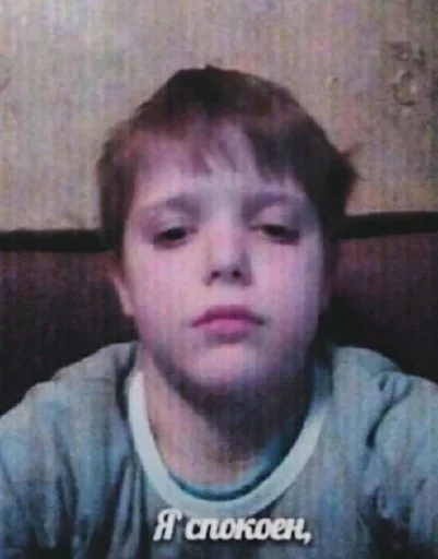 Sticker дилюк геншин импакт гей анальный фистинг анальный секс бдсм 228 - 0