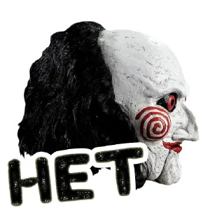 Sticker Пила @stickernayaa - 2