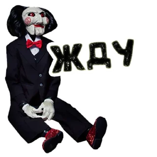 Sticker Пила @stickernayaa - 8