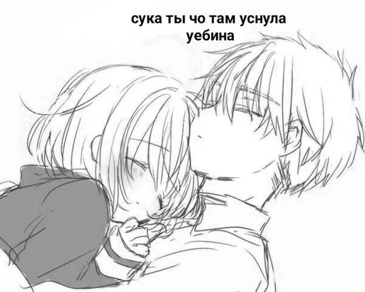 эскиз линейное искусство иллюстрация