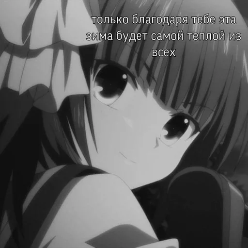 аниме мультфильм cg иллюстрация