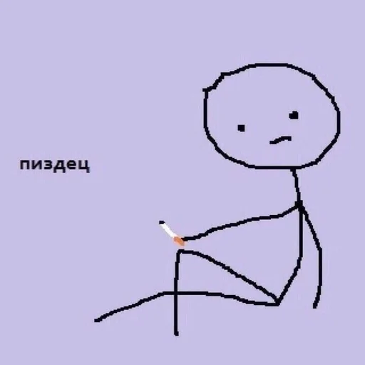 рисование эскиз детское искусство