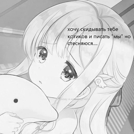 аниме мультфильм иллюстрация