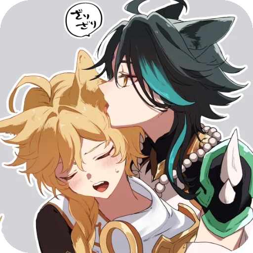 Sticker pikchi6584 - 1