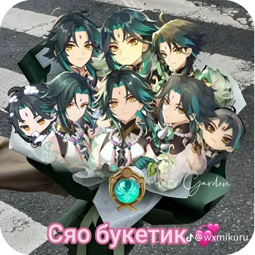 Стикер pikchi6584 - 1