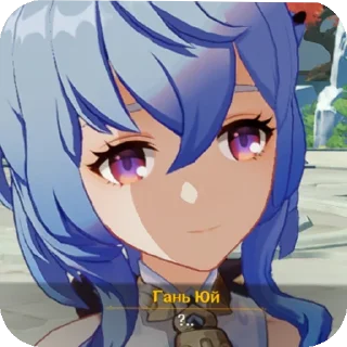 Sticker пикчи - 0