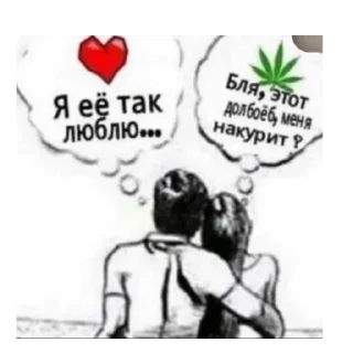 Стикер Пикчи @SbornikStickers - 7