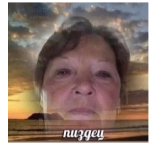 Стикер Пикчи @SbornikStickers - 1