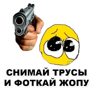 Sticker Пикчи для общения с девочками - 3