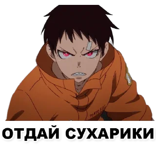 Sticker Пикчи для общения с девочками - 6