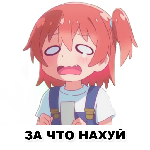 Sticker pikchidlyaobsheniyasdevushkami - 1