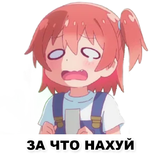 Sticker Пикчи для общения с девочками - 9