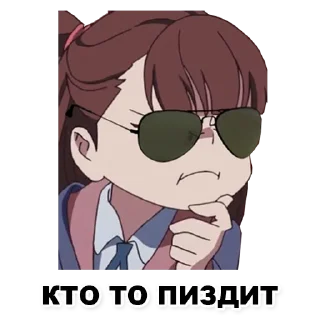 Sticker Пикчи для общения с девочками - 1