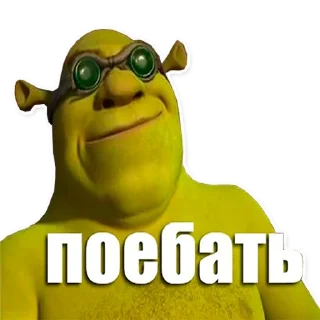 Sticker Пикчи для общения с девочками - 5