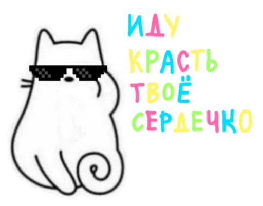 drawing clipart cartoon