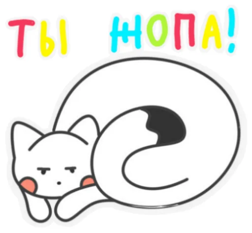 clipart graphics illustration