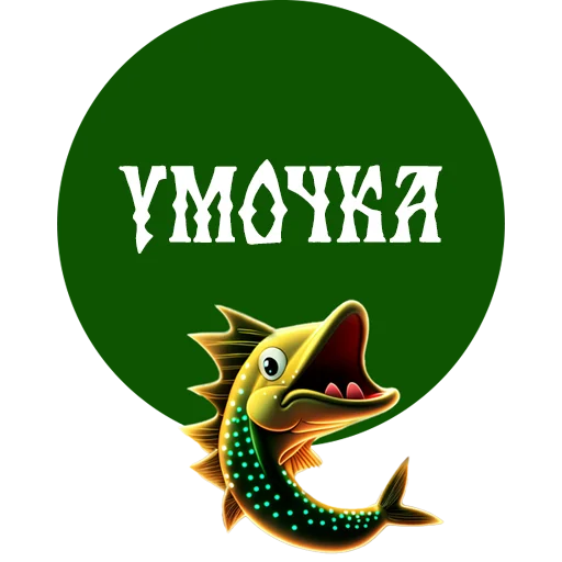 Sticker pike_talk - 1