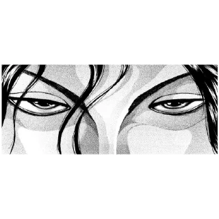 Стикер пикл - 1