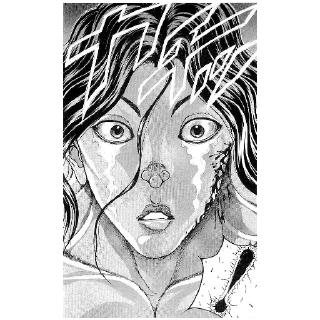 Стикер пикл - 0