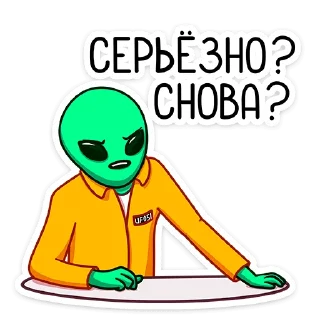 Пикл :: @stickroom - illustration