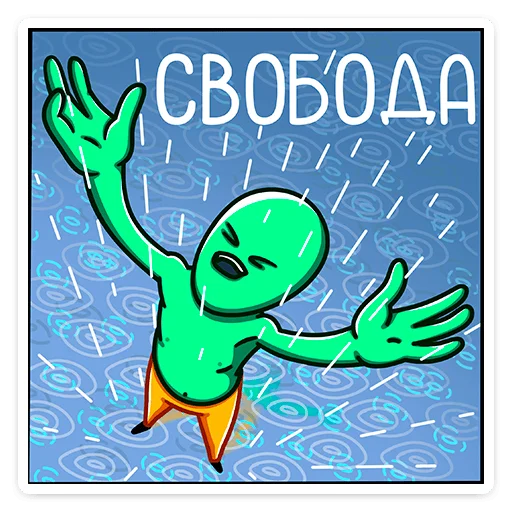 clipart graphics text