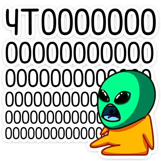 clipart text illustration