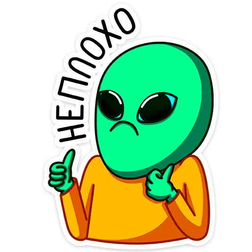 clipart cartoon illustration