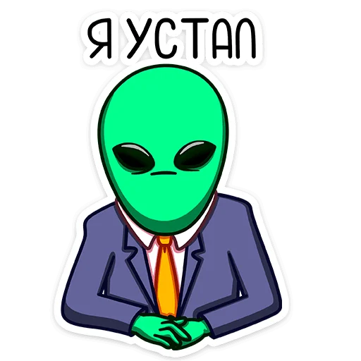 clipart animated cartoon illustration