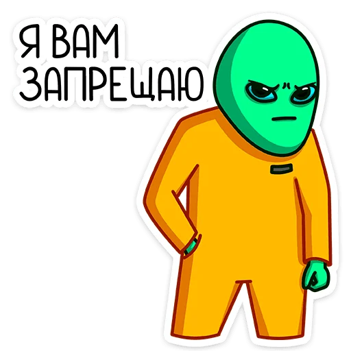 clipart illustration animated cartoon