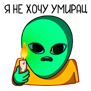 Стикер @MARAFON 💰НЕ ЗАХОДИТЬ🔞 @MARAFON - 9