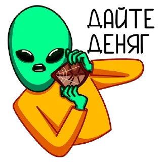 Стикер @MARAFON 💰НЕ ЗАХОДИТЬ🔞 @MARAFON - 6