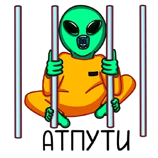 Стикер @MARAFON 💰НЕ ЗАХОДИТЬ🔞 @MARAFON - 3