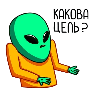 Стикер @MARAFON 💰НЕ ЗАХОДИТЬ🔞 @MARAFON - 8