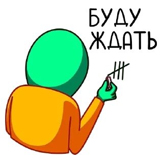 Стикер @MARAFON 💰НЕ ЗАХОДИТЬ🔞 @MARAFON - 11